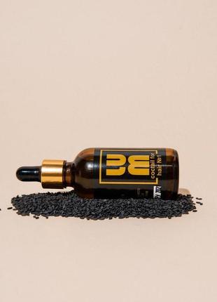 Lum cocktail від випадіння волосся