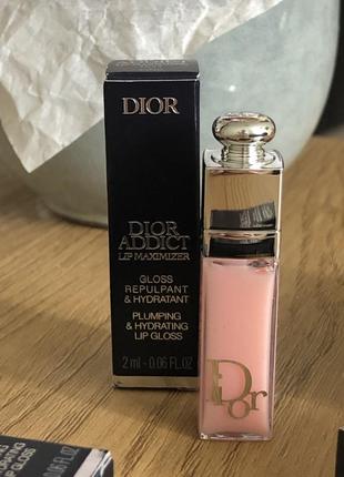 Мини максимайзер dior