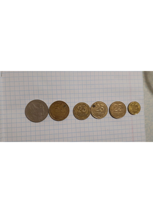 Монети українські та радянські