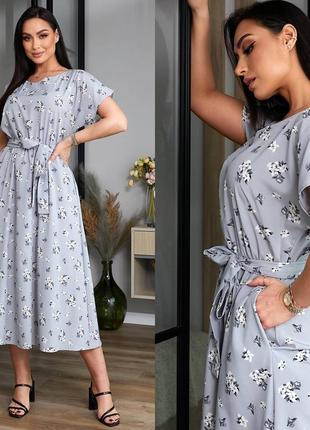 Легкое платье с разрезом 50-60 р-р