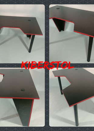 Комп'ютерний геймерський ігровий стіл kiberstol - square blackred7 фото