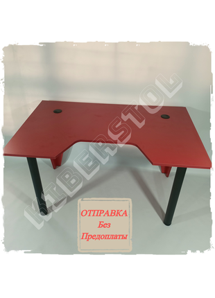 Комп'ютерний стрімінг стіл kiberstol - red square