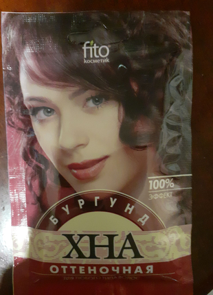 Хна відтіняюча fito1 фото