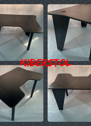 Комп'ютерний геймерський стіл kiberstol - butterfly black9 фото