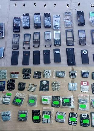 Клавіатура корпусу sony ericsson nokia samsung motorola