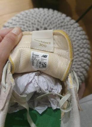 Чоловічі кросівки new balance crt300 oatmeal