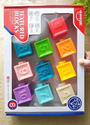Дитячі сенсорні силіконові тактильні кубики з пищалкою  (набір із 10 шт.)2 фото
