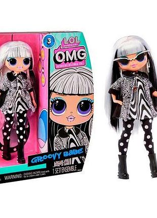 Кукла "lol серии o.m.g" s3 заводная крошка