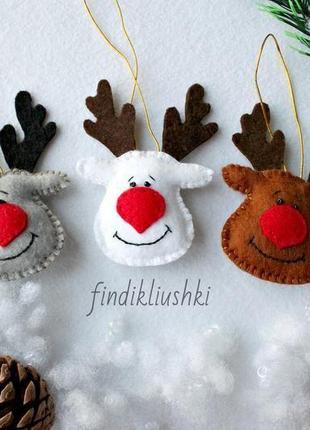 Набор фетровых игрушек  на ёлку "олени". новогодние игрушки. ёлочные игрушки. олени