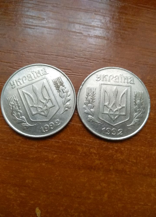 5 копійок1 фото