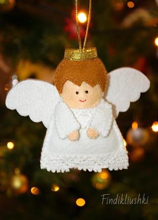 Рождественский ангелочек. ангел на елочку. подарок на рождество. дух рождества