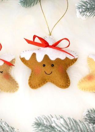 Игрушки рождественское печенье звёздочки, имбирное печенье, новогоднее печенье
