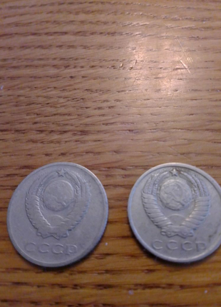 Рідкісні монети в колекцію.5 фото