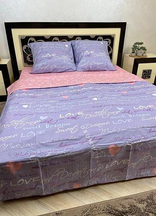 Постельное белье «шекспир»
