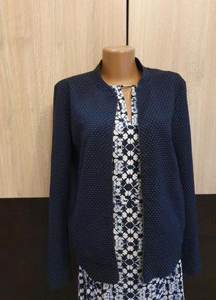 Бомпер піджак reserved