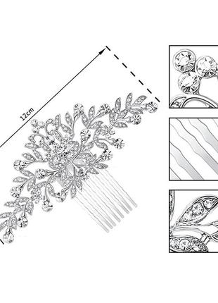 Свадебный гребень ювелирная бижутерия посеребрение4 фото