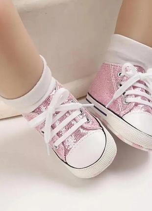 Детские пинетки кеды кроссовки розовые на 0-6 месяцев 11 см.