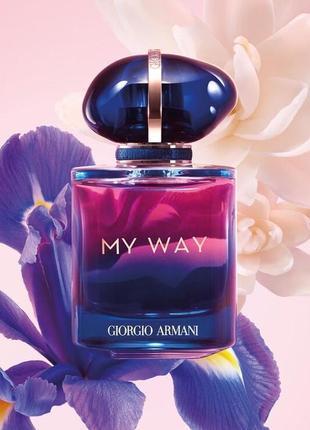 My way parfum