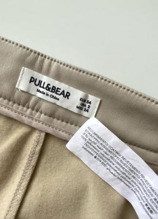 Pull &amp; bear молочные лосины из эко кожи леггинсы бежевые4 фото