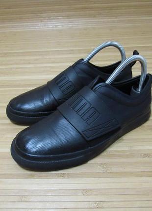 Puma el rey fun cheap