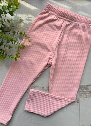 Лосины детские