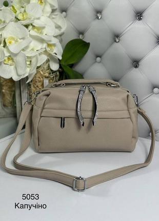 Женская стильная и качественная сумка из эко кожи на 2 отдела капучино
