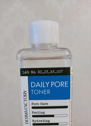 Тонер для очистки пор с кислотами derma factory day pore toner4 фото