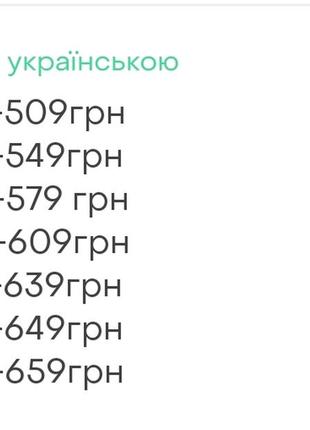 Спортивні штани чоловічі, спортивные штаны мужские, спортивні брюки чоловічі, базові штани чоловічі, легкі штани чоловічі2 фото