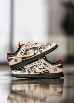Nike sb dunk low x stussy "bmw m3"