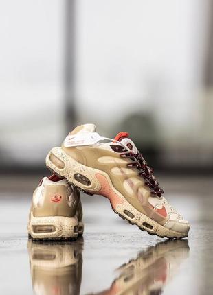 Nike air max tn terrascape