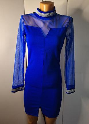 Новое платье синего цвета