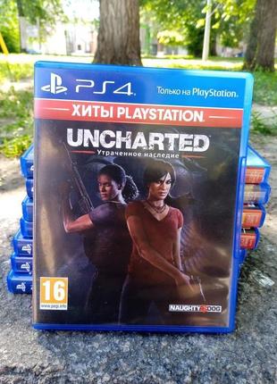 Uncharted втрачена спадщина диск із грою ps4/обмін іграми/ха...