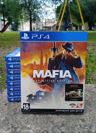 Mafia definitive edition диск на ps4/покупка ігор/обмін/харків...