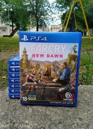 Far cry new dawn диск із грою ps4/обмін/покупка/харків/фар край