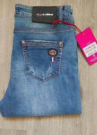 Джинсы женские 29, 30, 32р распродажа!