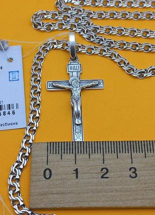 Срібний ланцюжок і хрестик комплект срібляст 925 проби хрест.4 фото