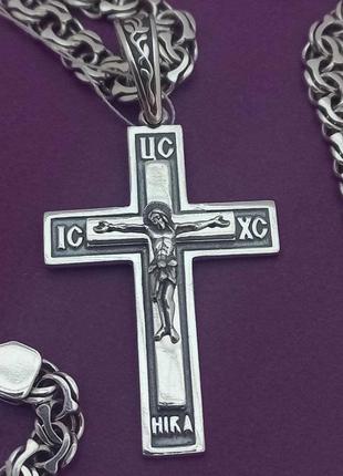 Срібний комплект хрест і ланцюжок срібло 925 хрестик підвіс...