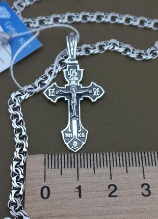 Срібний хрестик і ланцюжок срібло 925 проби ланцюг і хрест по...4 фото