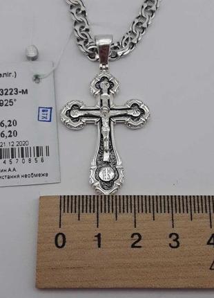 Срібний чорнений ланцюжок і хрест срібло 925 хрестик ланцюг п...8 фото