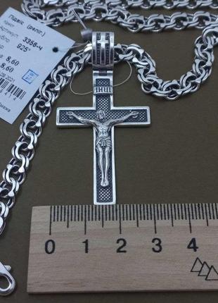 Срібний масивний хрест і ланцюжок срібло 925 хрестик ланцюг...6 фото