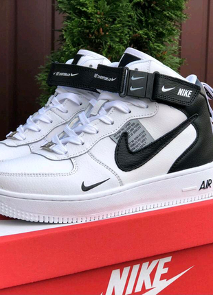 Nike air force 1 mid lv8 (білі з чорним)