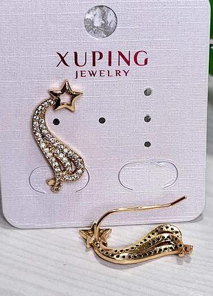 Серьги xuping 3