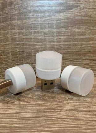 Usb led лампа | холодне світло