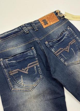 Круті вінтажні дизайнерські джинси7 фото