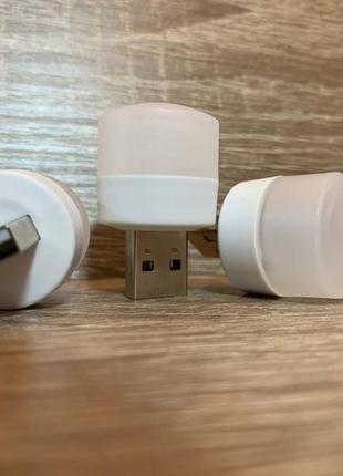 Usb led лампа | холодне світло