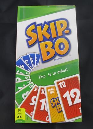 Настільна гра skip-bo