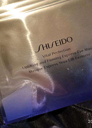 Маска-патч shiseido vital perfection uplifting&firming express і3 фото
