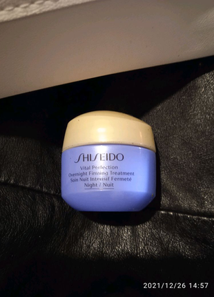 Маска-патч shiseido vital perfection uplifting&firming express і5 фото