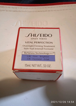 Маска-патч shiseido vital perfection uplifting&firming express і6 фото