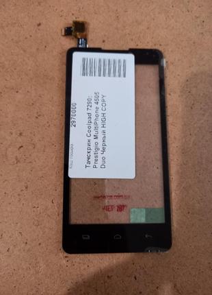 Сенсор тачскрин prestigio multiphone 4505 duo